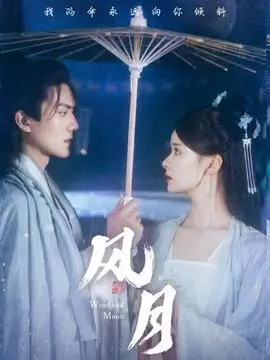 暗涌之城 热播电视剧手机免费在线观看